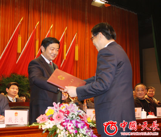 本次大会的执行主席是:陈书华,戴长生,刘荣祥,仲文耀,陶承德,夏文蔚